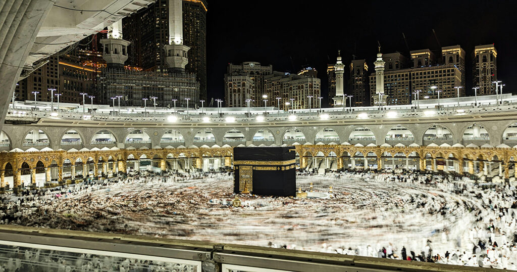 hajj package